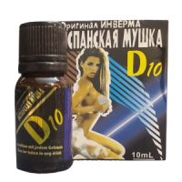 Nước uống kích thích D10 tạo cảm giác thăng hoa khi quan hệ