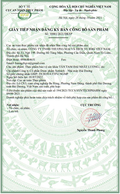 tam đại nhất lương chứng nhận