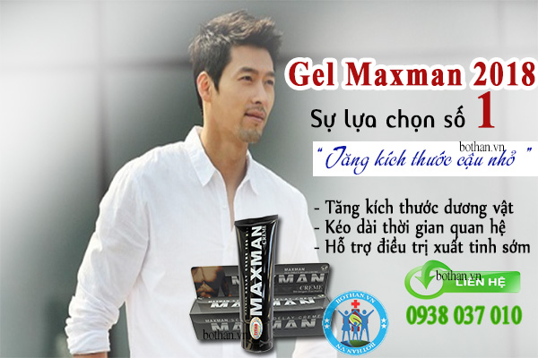 gel-maxman66