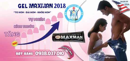 gel-maxman70