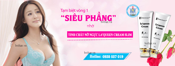 laqueen-cream-bigsize1