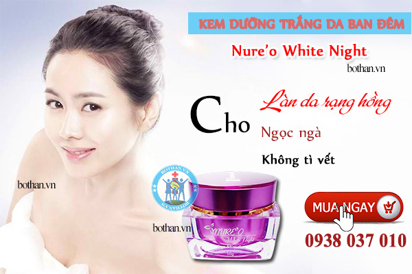 nureo-white-night1