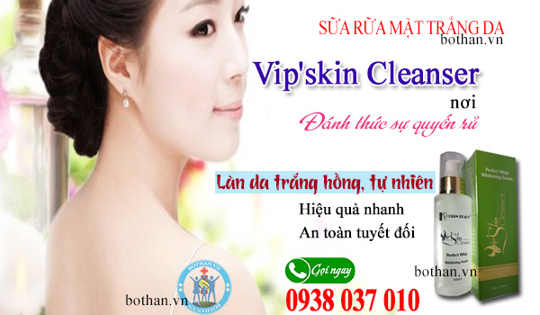 vipskin-cleanser1
