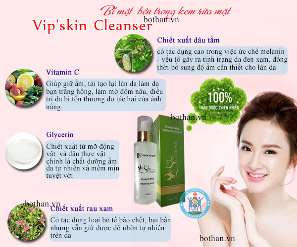 vipskin-cleanser2