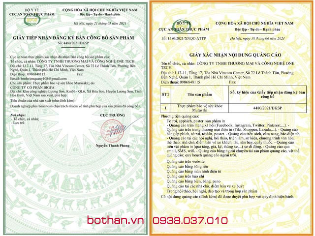 Giấy công bố Murasaki