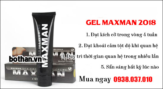 gel-maxman71
