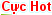 cuc-hot-002